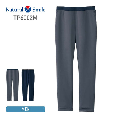 メンズパンツ | 介護服（福祉・ケア） | 1枚 | TP6002M | グレー