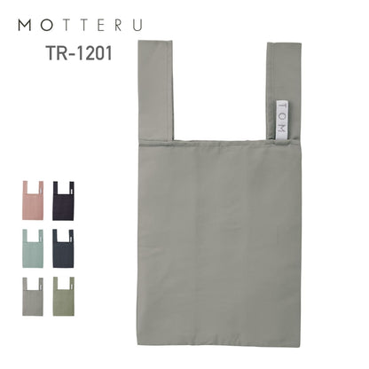 クルリト デイリーバッグ | ノベルティ(小物) | 1枚 | TR-1201 | グレー