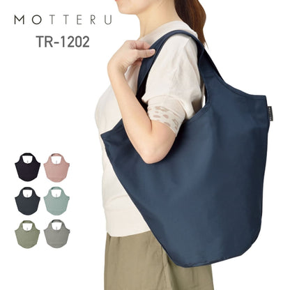 クルリト マルシェバッグ | ノベルティ(小物) | 1枚 | TR-1202 | ネイビー