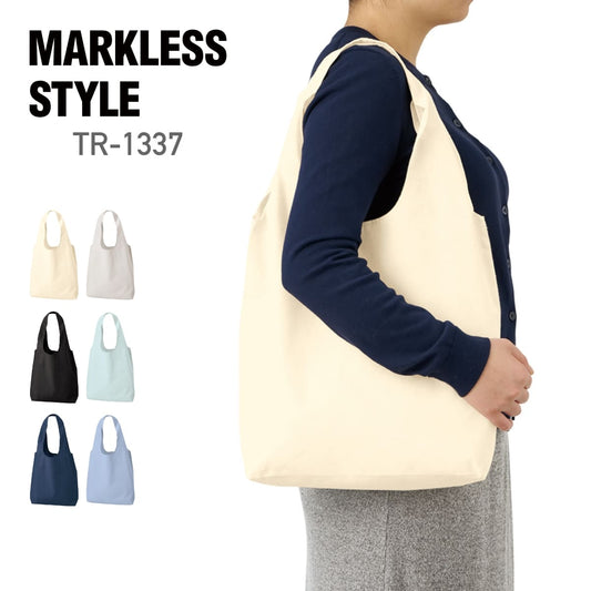 厚手コットンショルダーハンドトート（M） | ノベルティ(小物) | 1枚 | TR-1337 | ナチュラル