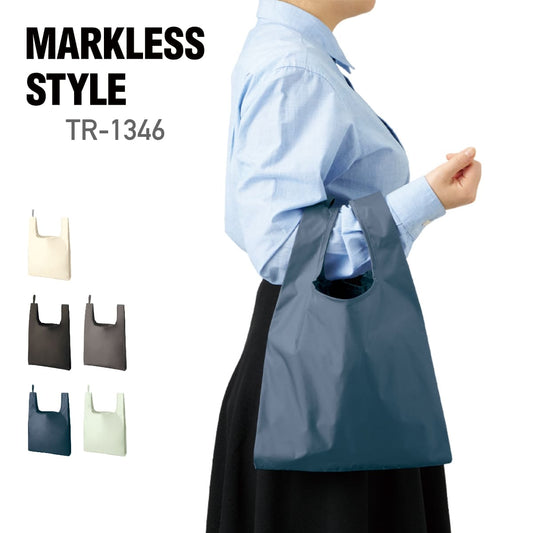 ファインライトポリマルシェバッグ（M） | ノベルティ(小物) | 1枚 | TR-1346 | ネイビー