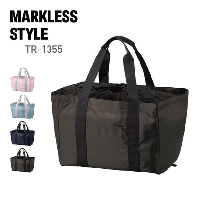 ポケッタブルレジカゴトート | ノベルティ(小物) | 1枚 | TR-1355 | ブラック