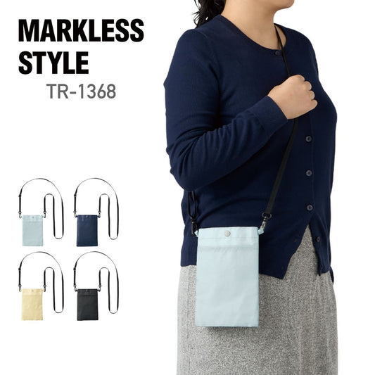 保冷ボトルホルダーサコッシュ | ノベルティ(小物) | 1枚 | TR-1368 | ブルーグレー