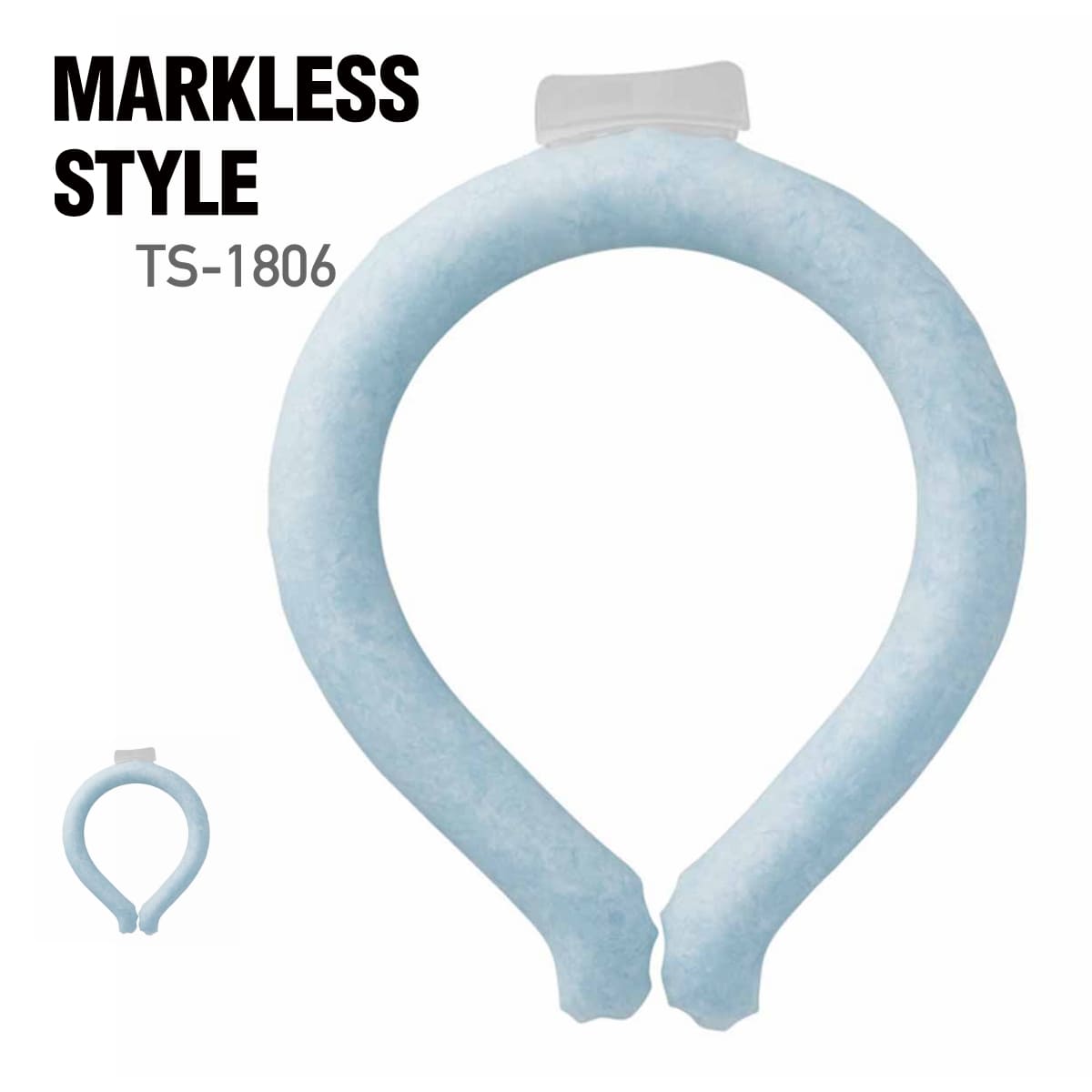 アイスネックリング（保冷ポーチ付） | ノベルティ(小物) | 1枚 | TS-1806 | ブルー