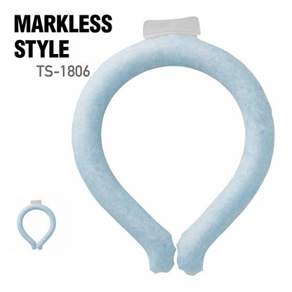 アイスネックリング（保冷ポーチ付） | ノベルティ(小物) | 1枚 | TS-1806 | ブルー