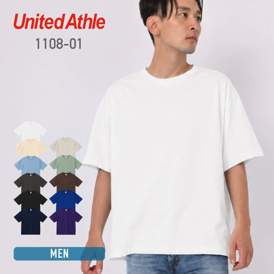6.5オンス ファインジャージー ボックスシルエット Tシャツ | メンズ | 1枚 | 1108-01 | ホワイト