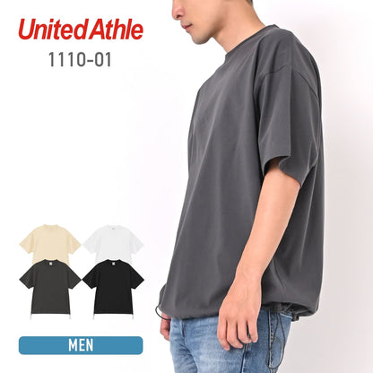 6.5オンス ファインジャージー リラックスフィット Tシャツ（裾ドローコード） | メンズ | 1枚 | 1110-01 | スミ