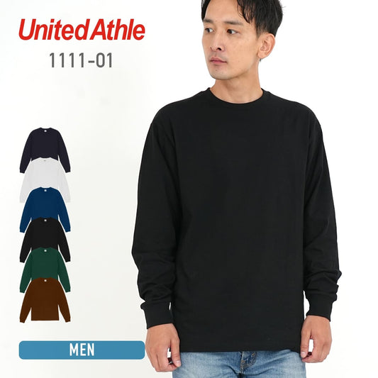 6.5オンス ファインジャージー ロングスリーブ Tシャツ（2.1インチリブ） | メンズ | 1枚 | 1111-01 | ブラック