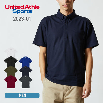 4.7オンス スペシャル ドライ カノコ ポロシャツ（ボタンダウン）（ポケット付）（ローブリード） | メンズ | 1枚 | 2023-01 | ネイビー