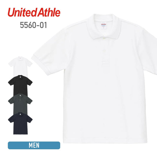 6.0オンス ヘヴィーウェイト コットン ファイン カノコ ポロシャツ | メンズ | 1枚 | 5560-01 | ホワイト