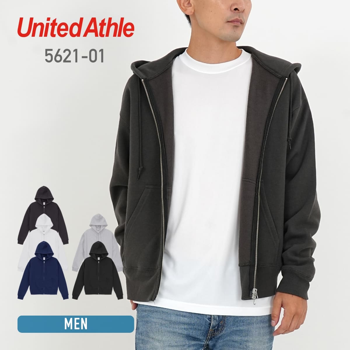 United Athle / パーカー一覧 – Tshirt.stビジネス