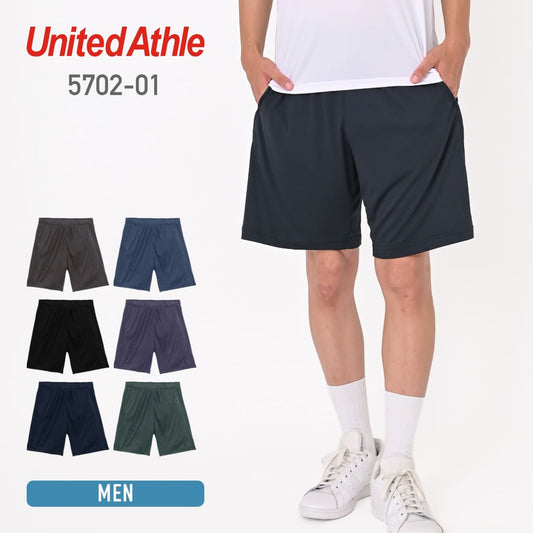 4.4オンス ドライスムース リサイクルポリエステル ショーツ | メンズ | 1枚 | 5702-01 | ネイビー