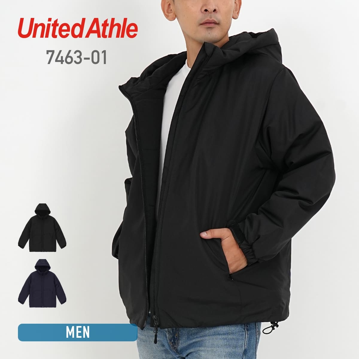 インサレーテッド フルジップ パーカ（中綿入） | メンズ | 1枚 | 7463-01 | ブラック