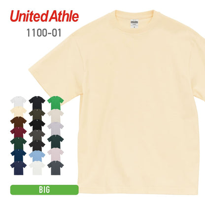 6.5オンス ファインジャージー Tシャツ | ビッグサイズ | 1枚 | 1100-01 | アイボリー