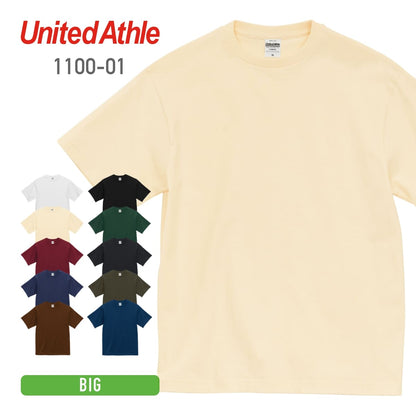 6.5オンス ファインジャージー Tシャツ | ビッグサイズ | 1枚 | 1100-01 | アイボリー