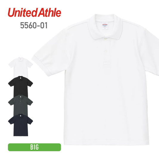 6.0オンス ヘヴィーウェイト コットン ファイン カノコ ポロシャツ | ビッグサイズ | 1枚 | 5560-01 | ホワイト