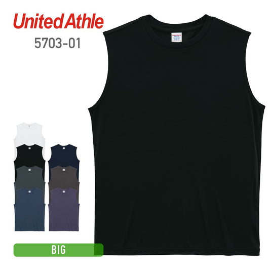 4.4オンス ドライスムース リサイクルポリエステル スリーブレスシャツ | ビッグサイズ | 1枚 | 5703-01 | ブラック