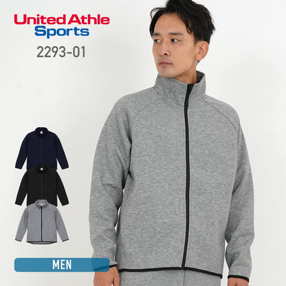 9.4オンス T/R ダンボールニット フルジップ スタンド ジャケット | メンズ | 1枚 | 2293-01 | ヘザーグレー