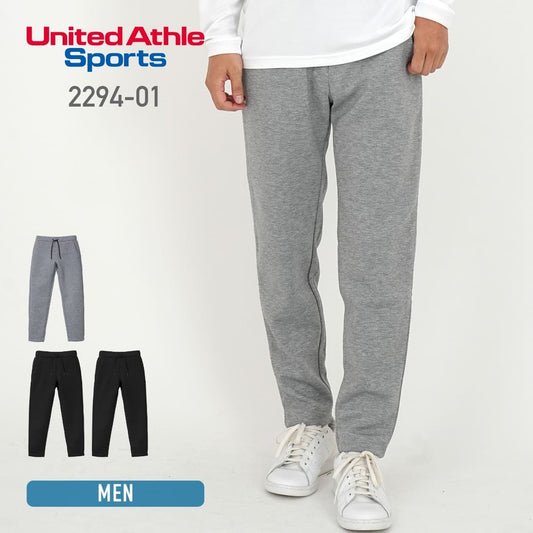 9.4オンス T/R ダンボールニット パンツ | メンズ | 1枚 | 2294-01 | ヘザーグレー