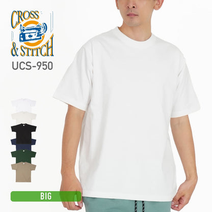 USAコットンTシャツ | ビッグサイズ | 1枚 | UCS-950 | ホワイト