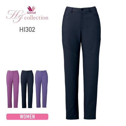 レディスパンツ（Wacoal HI collection） | メディカルウェア | 1枚 | HI302 | ダークネイビー