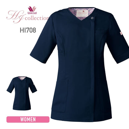 レディスジップスクラブ（5分袖）（Wacoal HI collection） | メディカルウェア | 1枚 | HI708 | ダークネイビー