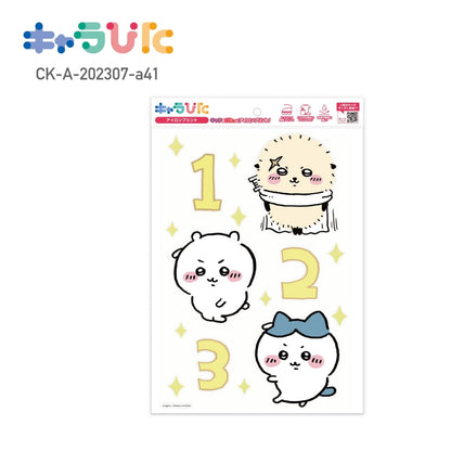 ちいかわアイロンプリントシート A41 | ノベルティ(小物) | 1枚 | CK-A-202307-a41 | F