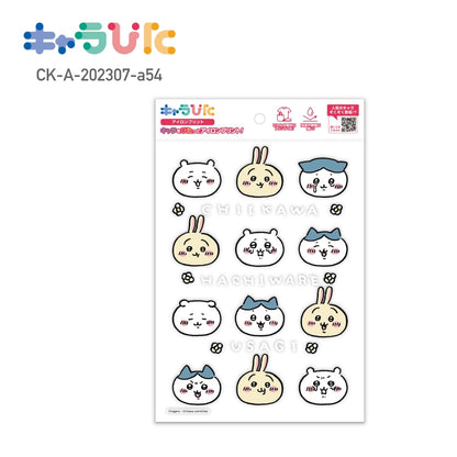 ちいかわアイロンプリントシート A54 | ノベルティ(小物) | 1枚 | CK-A-202307-a54 | F