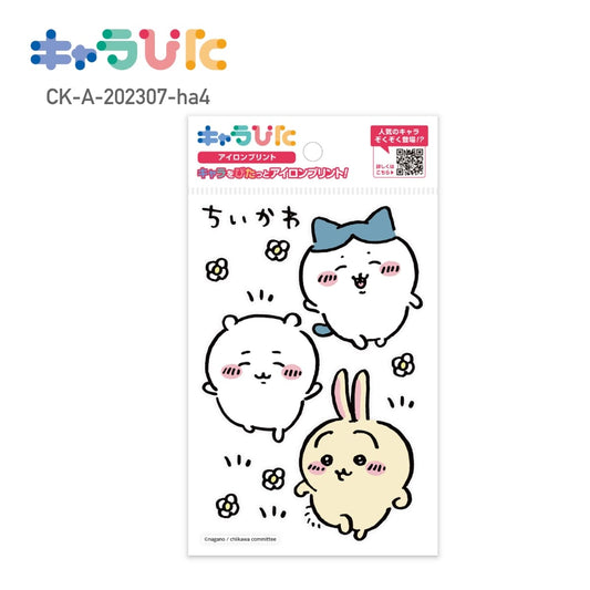 ちいかわアイロンプリントシート はがき4 | ノベルティ(小物) | 1枚 | CK-A-202307-ha4 | F