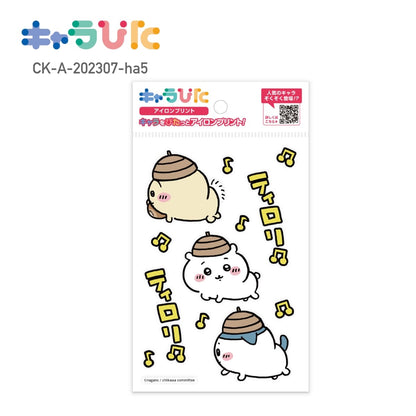 ちいかわアイロンプリントシート はがき5 | ノベルティ(小物) | 1枚 | CK-A-202307-ha5 | F