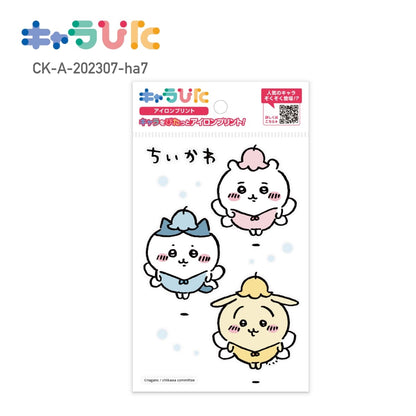 ちいかわアイロンプリントシート はがき7 | ノベルティ(小物) | 1枚 | CK-A-202307-ha7 | F