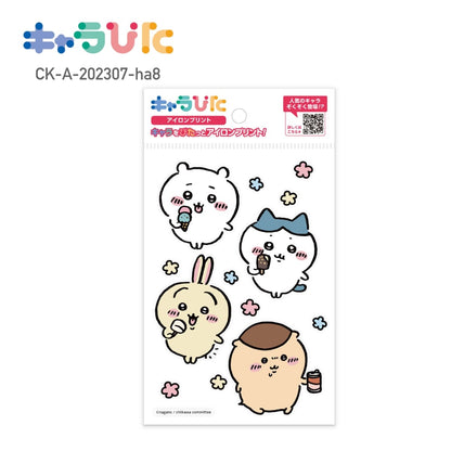 ちいかわアイロンプリントシート はがき8 | ノベルティ(小物) | 1枚 | CK-A-202307-ha8 | F