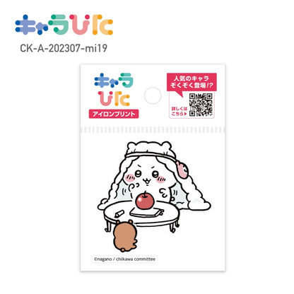 ちいかわアイロンプリントシート ミニ19 | ノベルティ(小物) | 1枚 | CK-A-202307-mi19 | F