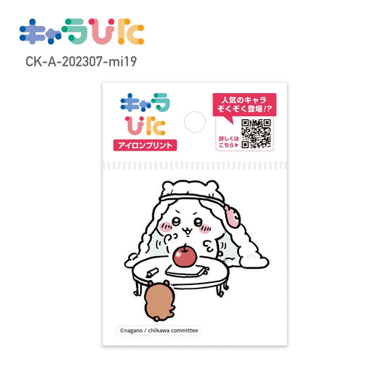 ちいかわアイロンプリントシート ミニ19 | ノベルティ(小物) | 1枚 | CK-A-202307-mi19 | F
