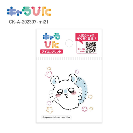 ちいかわアイロンプリントシート ミニ21 | ノベルティ(小物) | 1枚 | CK-A-202307-mi21 | F