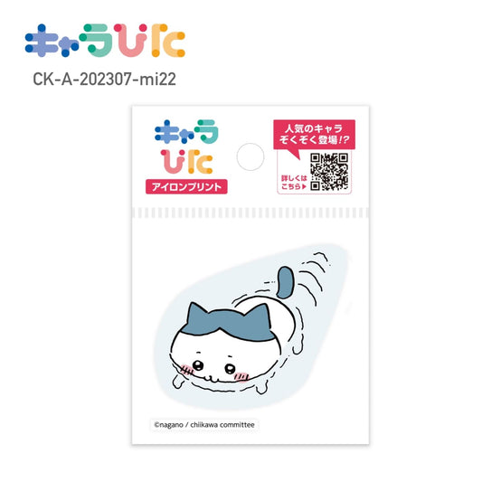 ちいかわアイロンプリントシート ミニ22 | ノベルティ(小物) | 1枚 | CK-A-202307-mi22 | F
