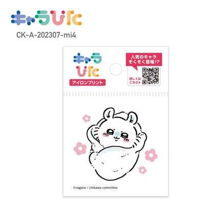 ちいかわアイロンプリントシート ミニ4 | ノベルティ(小物) | 1枚 | CK-A-202307-mi4 | F