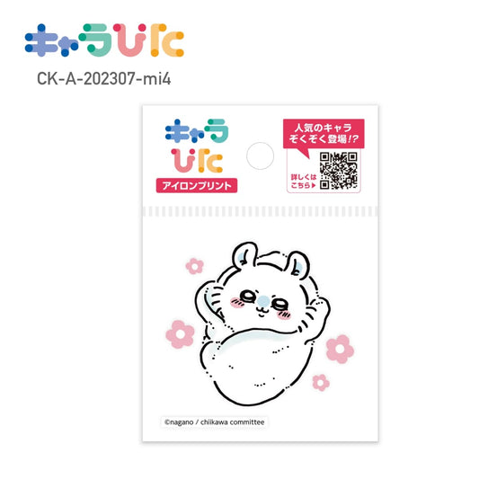 ちいかわアイロンプリントシート ミニ4 | ノベルティ(小物) | 1枚 | CK-A-202307-mi4 | F