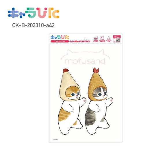 mofusandアイロンプリントシート A42 | ノベルティ(小物) | 1枚 | CK-B-202310-a42 | F