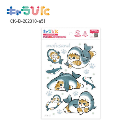 mofusandアイロンプリントシート A51 | ノベルティ(小物) | 1枚 | CK-B-202310-a51 | F