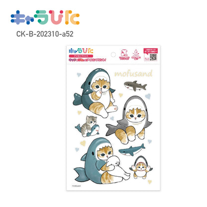 mofusandアイロンプリントシート A52 | ノベルティ(小物) | 1枚 | CK-B-202310-a52 | F