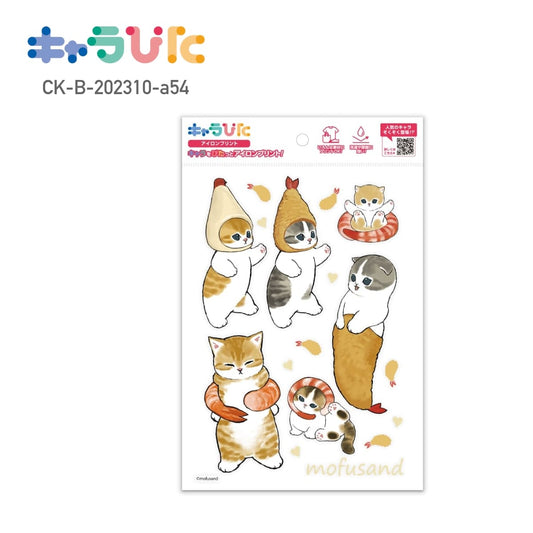 mofusandアイロンプリントシート A54 | ノベルティ(小物) | 1枚 | CK-B-202310-a54 | F
