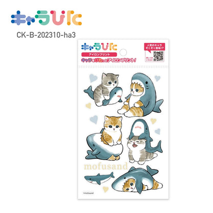 mofusandアイロンプリントシート はがき3 | ノベルティ(小物) | 1枚 | CK-B-202310-ha3 | F