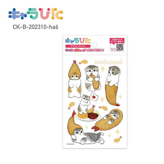 mofusandアイロンプリントシート はがき6 | ノベルティ(小物) | 1枚 | CK-B-202310-ha6 | F