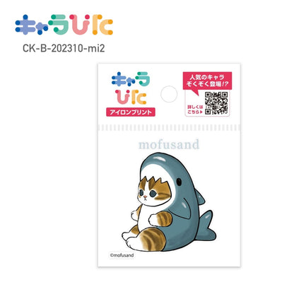 mofusandアイロンプリントシート ミニ2 | ノベルティ(小物) | 1枚 | CK-B-202310-mi2 | F