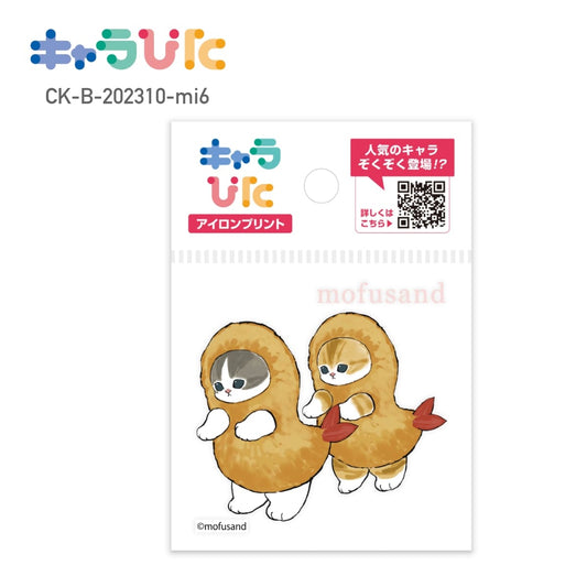 mofusandアイロンプリントシート ミニ6 | ノベルティ(小物) | 1枚 | CK-B-202310-mi6 | F