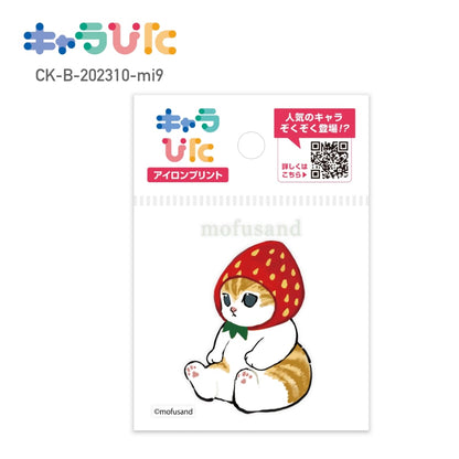 mofusandアイロンプリントシート ミニ9 | ノベルティ(小物) | 1枚 | CK-B-202310-mi9 | F