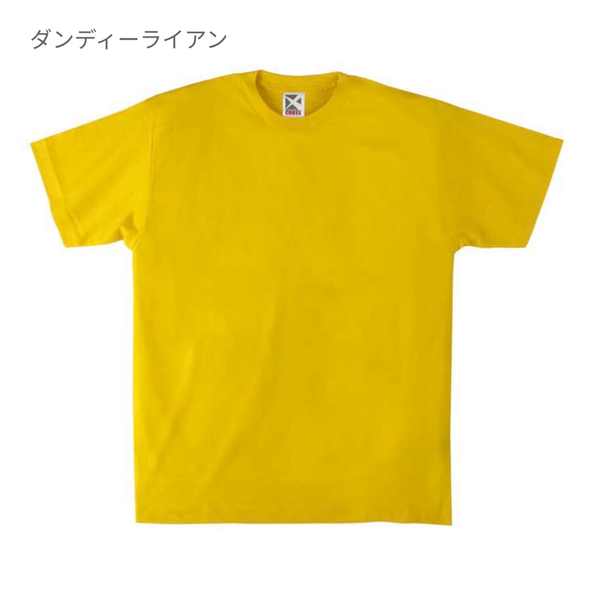 レギュラーコットンTシャツ | メンズ | 1枚 | CR1102 | ホワイト