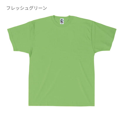 レギュラーコットンTシャツ | ビッグサイズ | 1枚 | CR1102 | ヘザーグレー