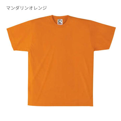 レギュラーコットンTシャツ | メンズ | 1枚 | CR1102 | ヴィオレ